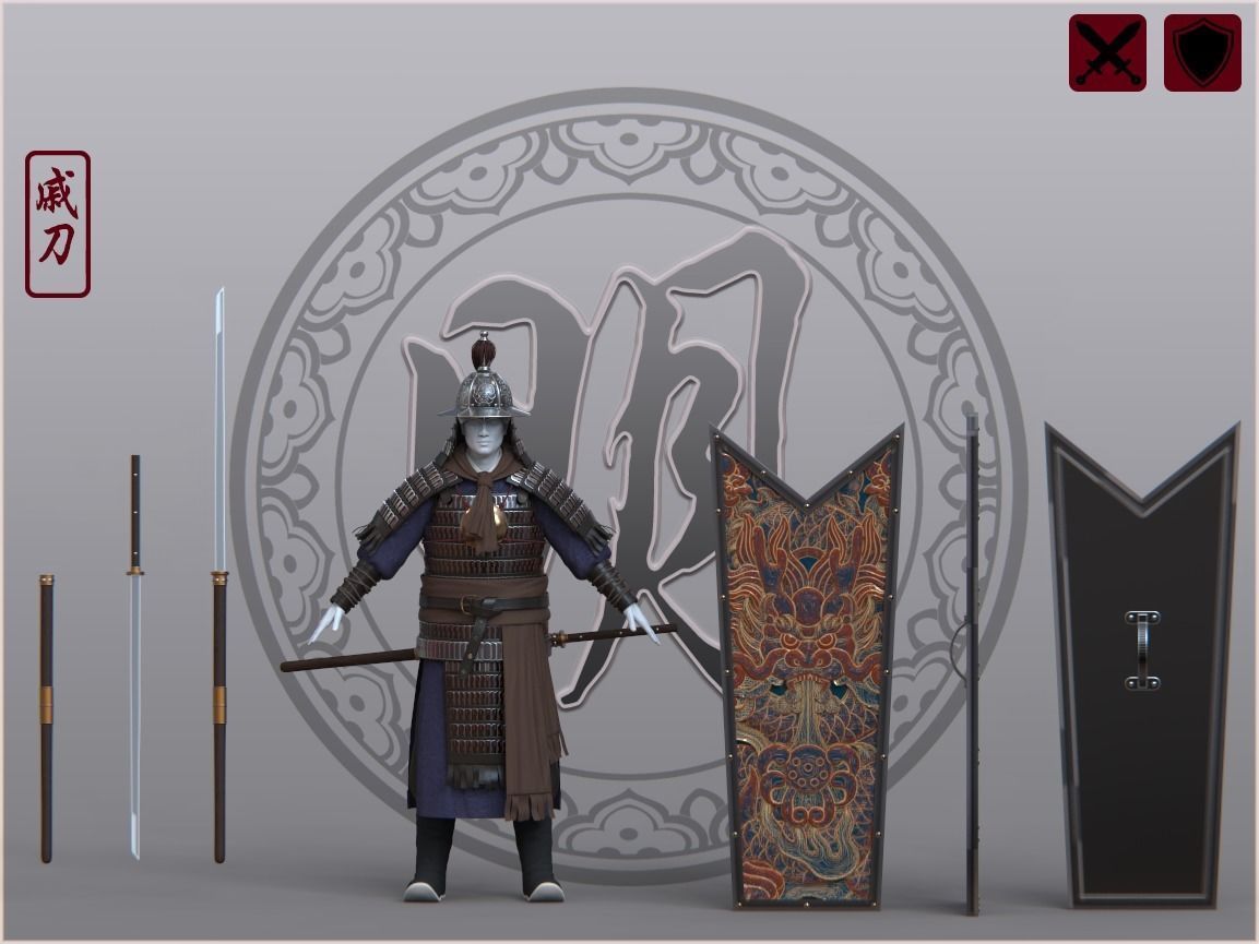 11-Ancient Chinese Armor-Ming dynasty 3D model_9