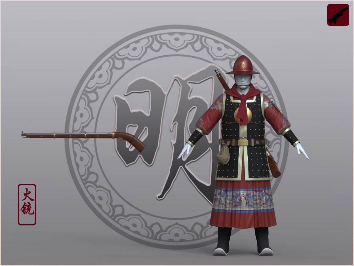 11-Ancient Chinese Armor-Ming dynasty 3D model_11