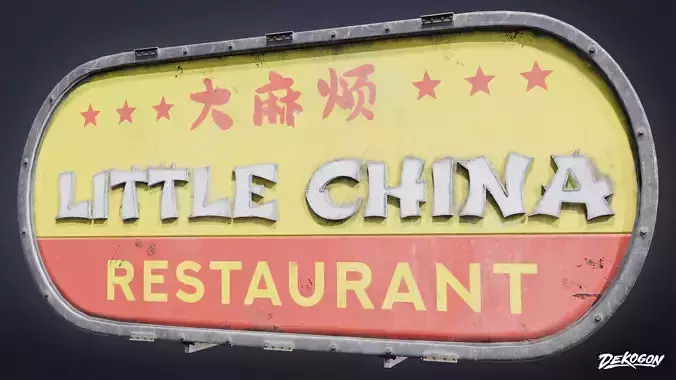 SIGNAGE - Sign Chinese Food 01 - LOW POLY AND NANITE