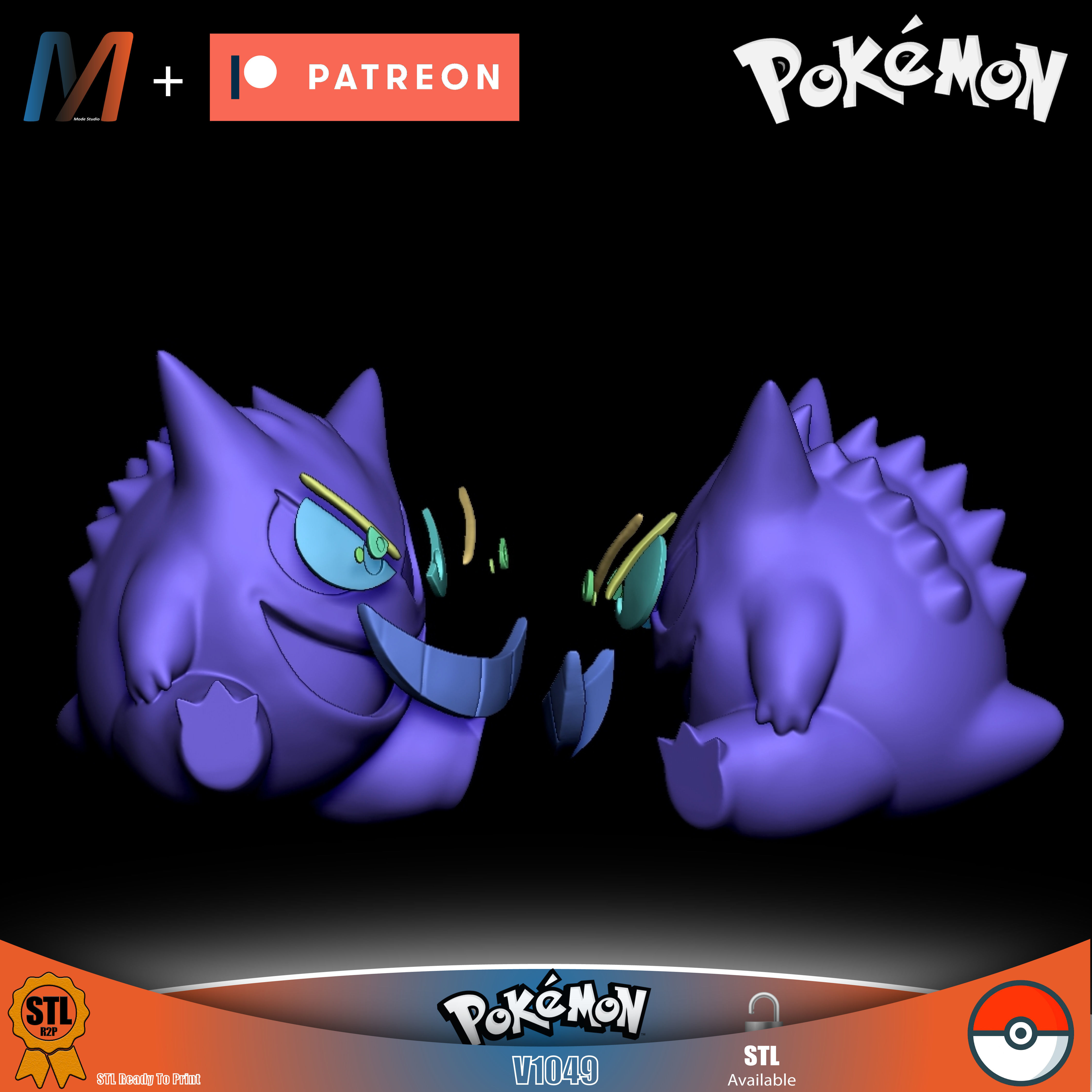 PX7V1062 POKEMON PACK 7 3D print model_12