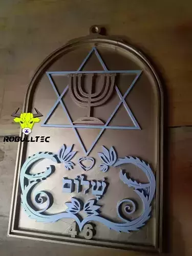 Decoration with star of david 3D print model