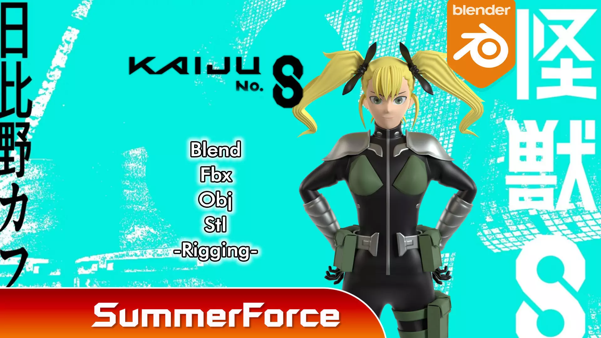 Kikoru Shinomiya - Kaiju no8 3D model_0