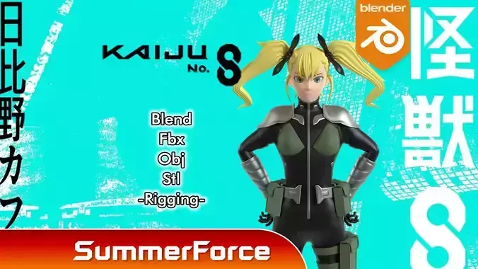 Kikoru Shinomiya - Kaiju no8 3D model