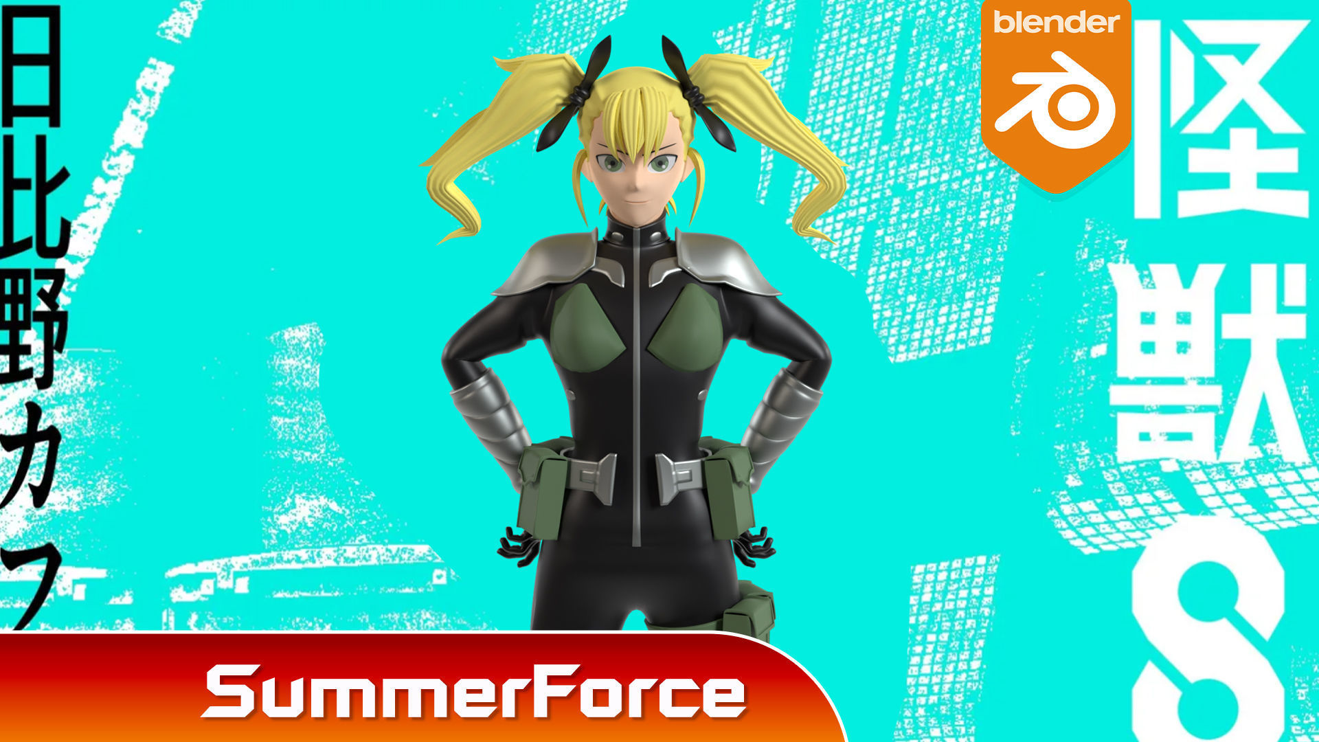 Kikoru Shinomiya - Kaiju no8 3D model_1