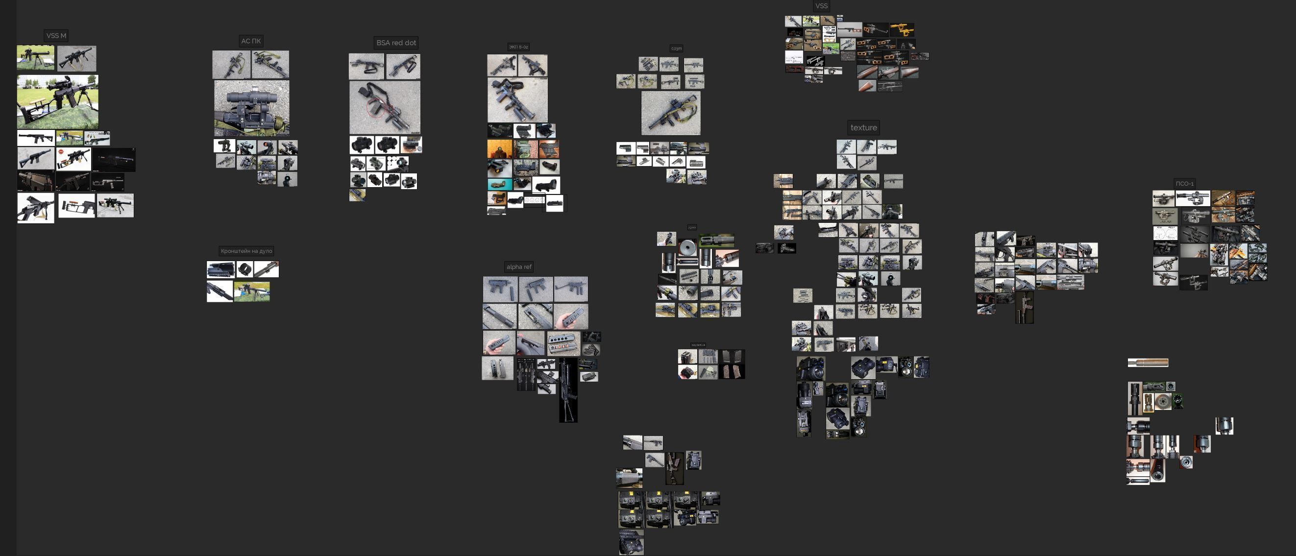 AS VAL Russian rifle Low-poly 3D model Low-poly 3D model_10