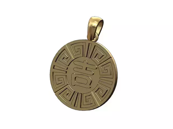 Luck lucky chinese symbol Greek key coin pendant