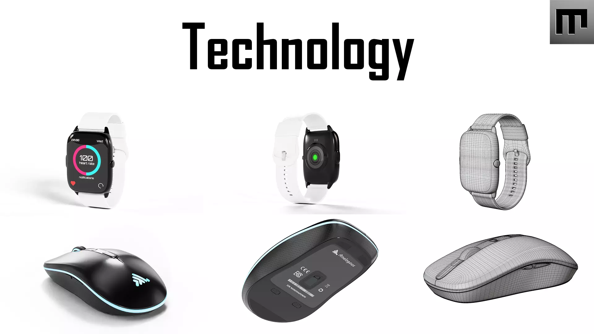 Technology - Collection _0
