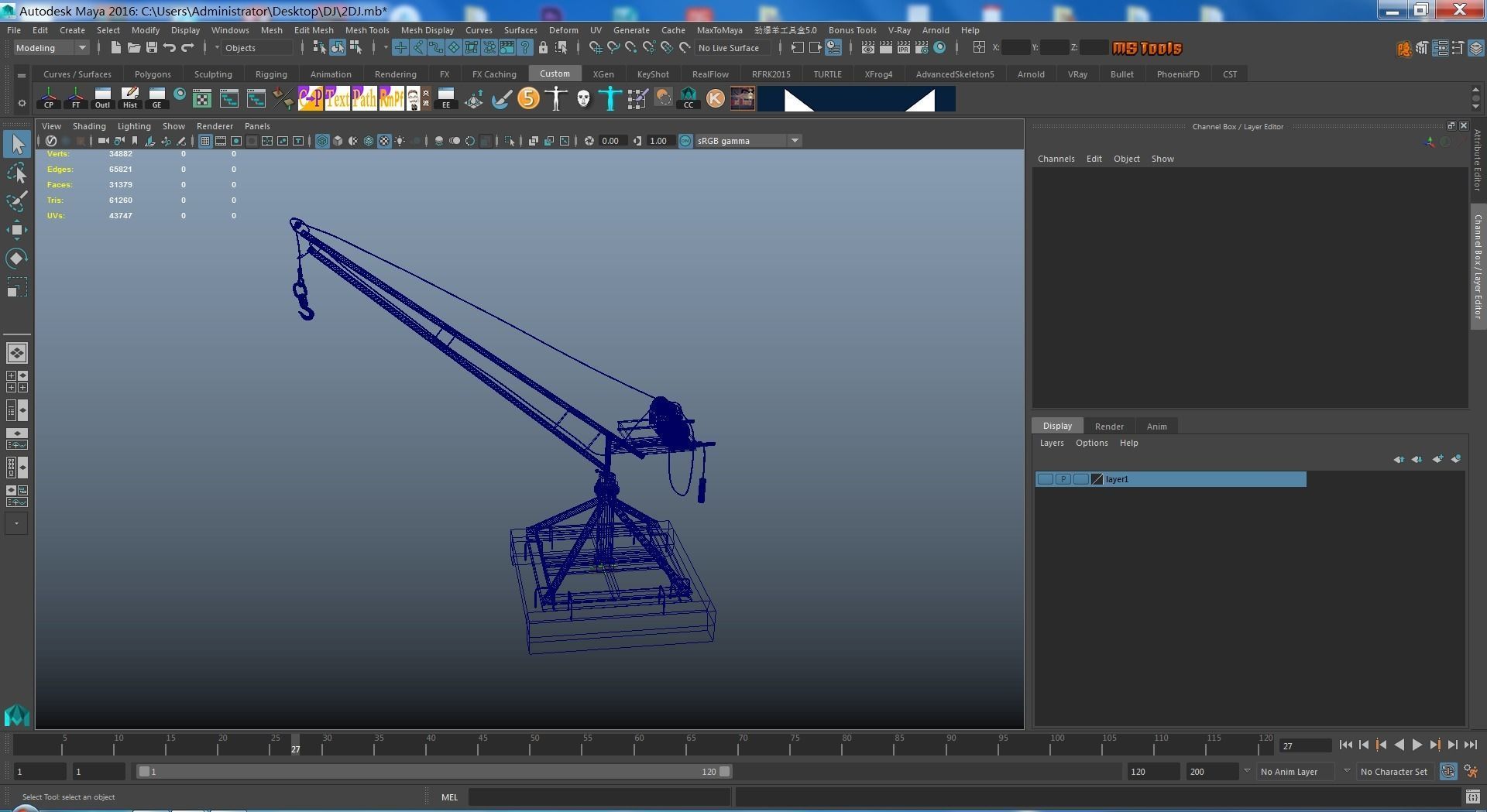 small crane 3D model_21