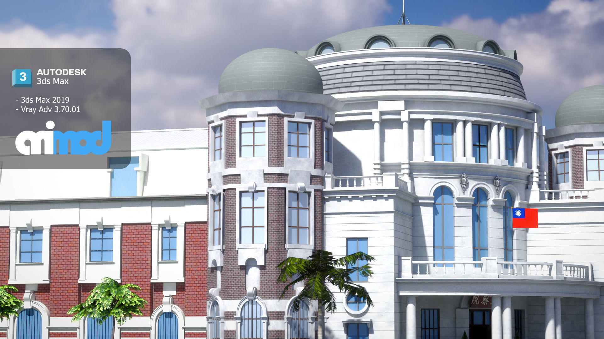 TW Control Yuan 3D model_3