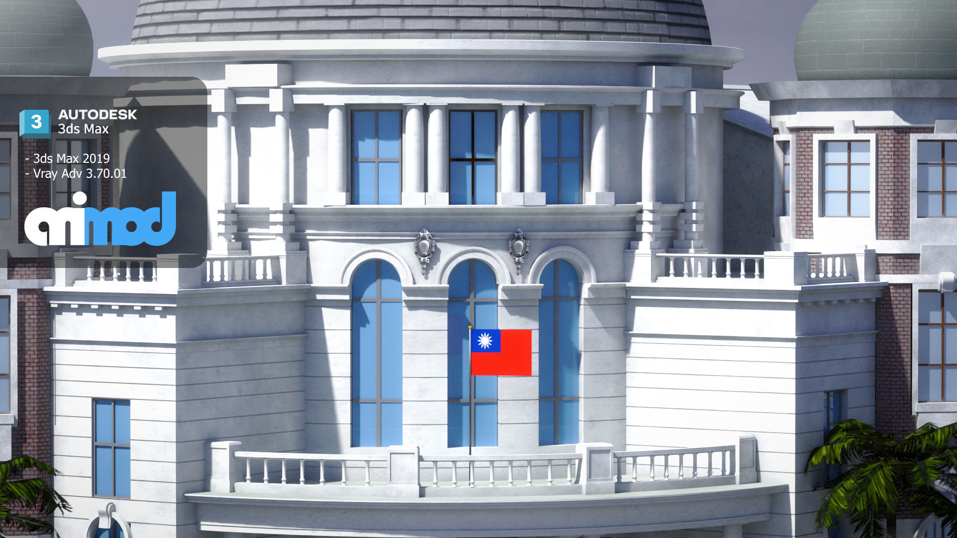 TW Control Yuan 3D model_1