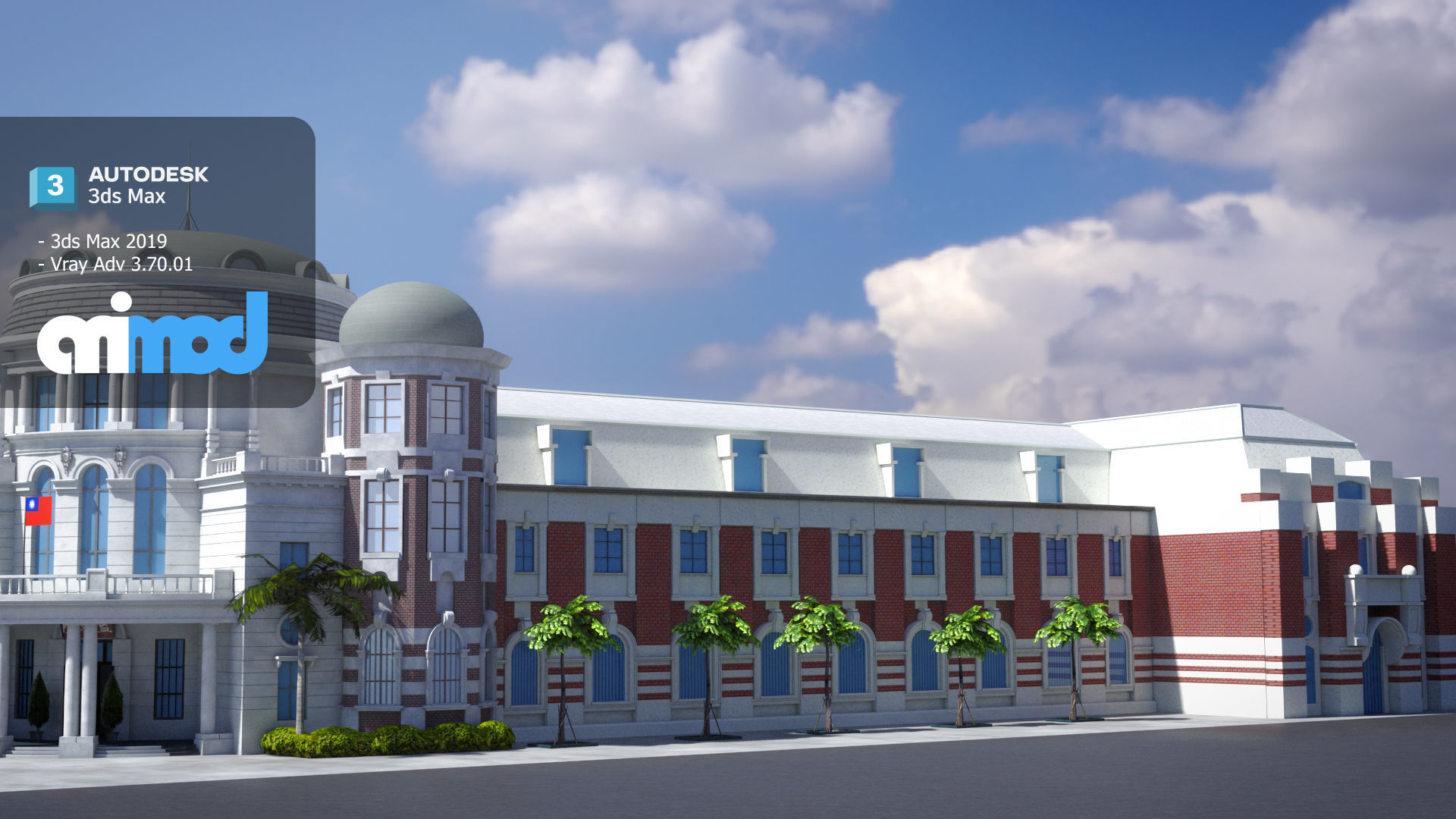 TW Control Yuan 3D model_2