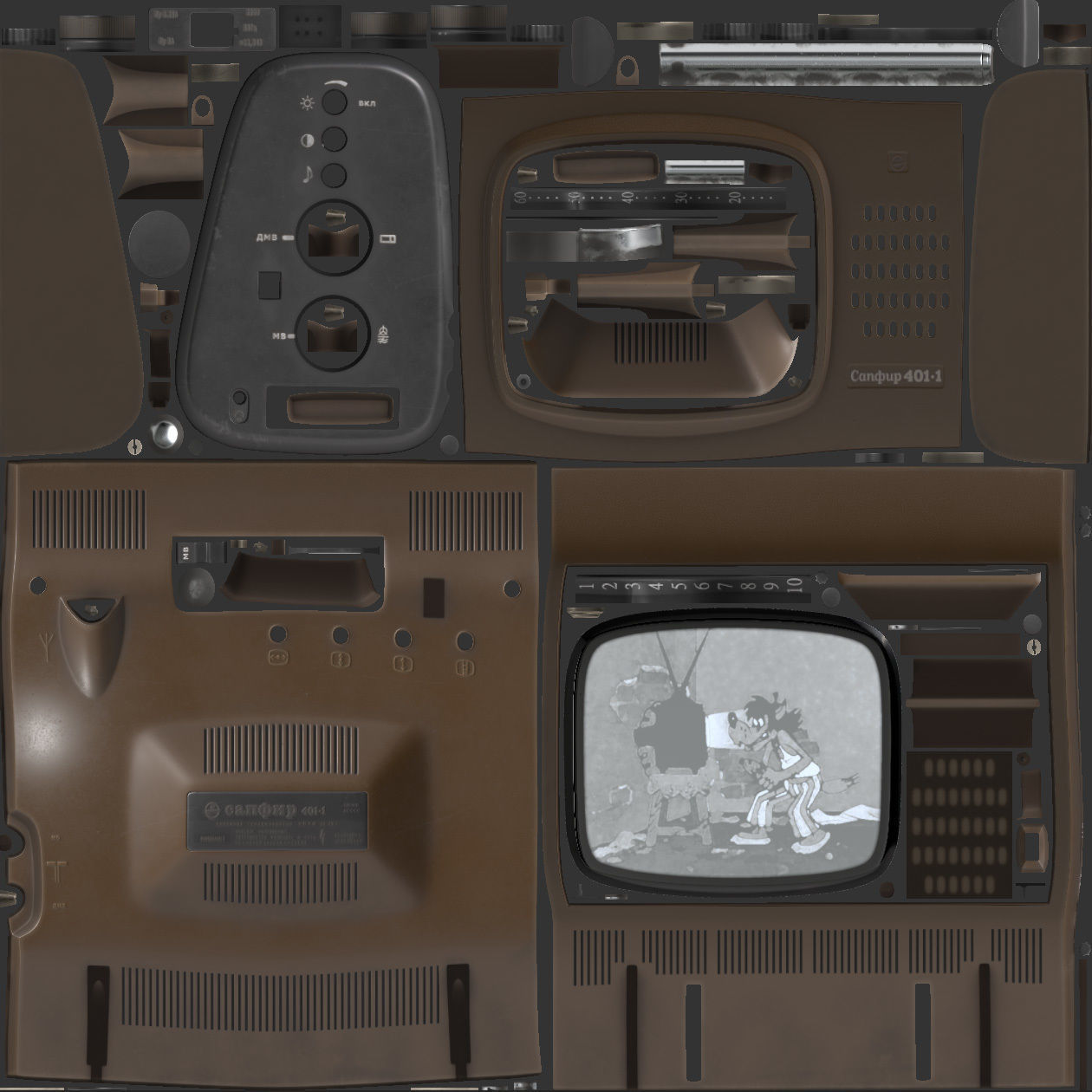 Portable TV Sapphire 401-1 3D model_29