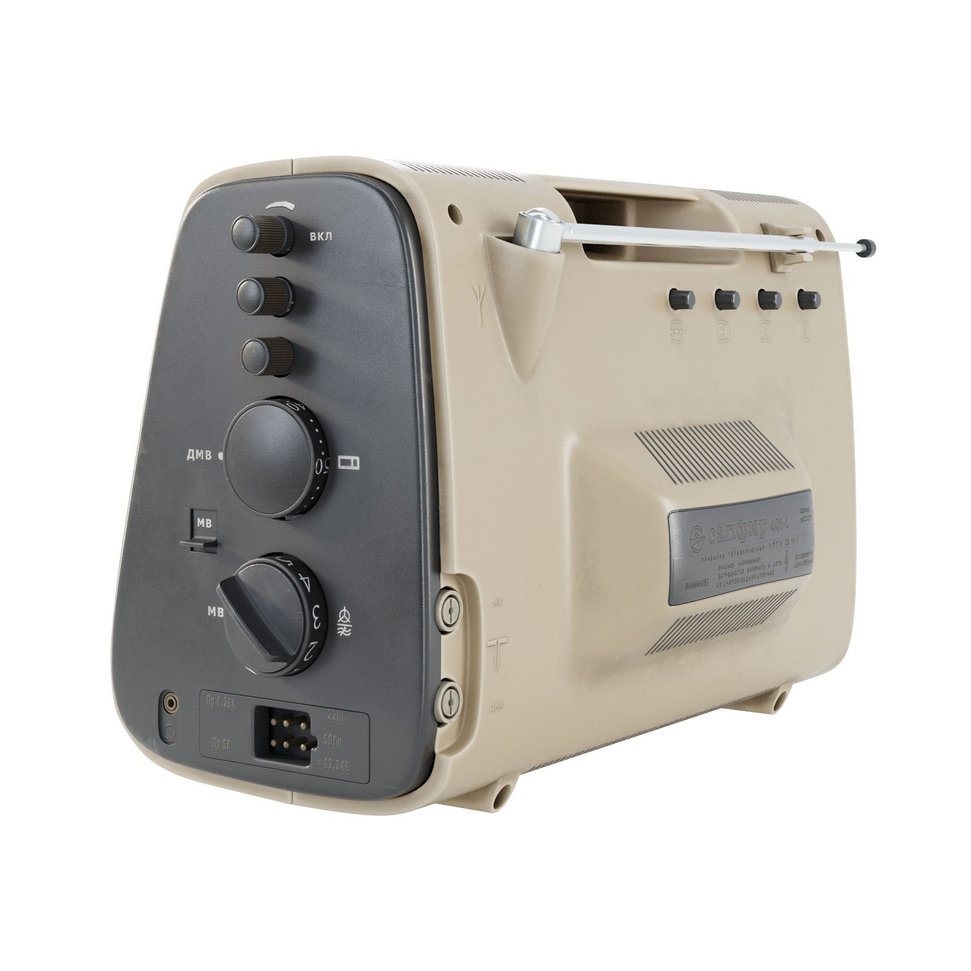 Portable TV Sapphire 401-1 3D model_6