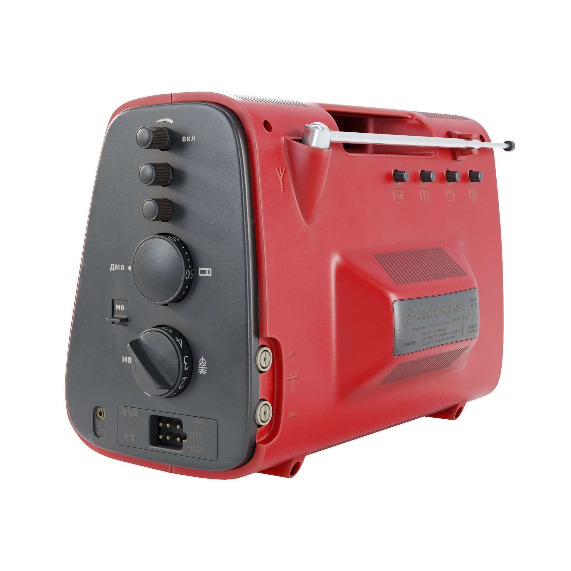 Portable TV Sapphire 401-1 3D model_7