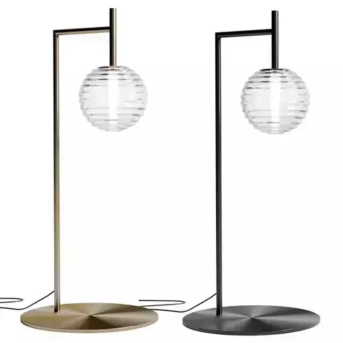 doul aromas Floor Light 