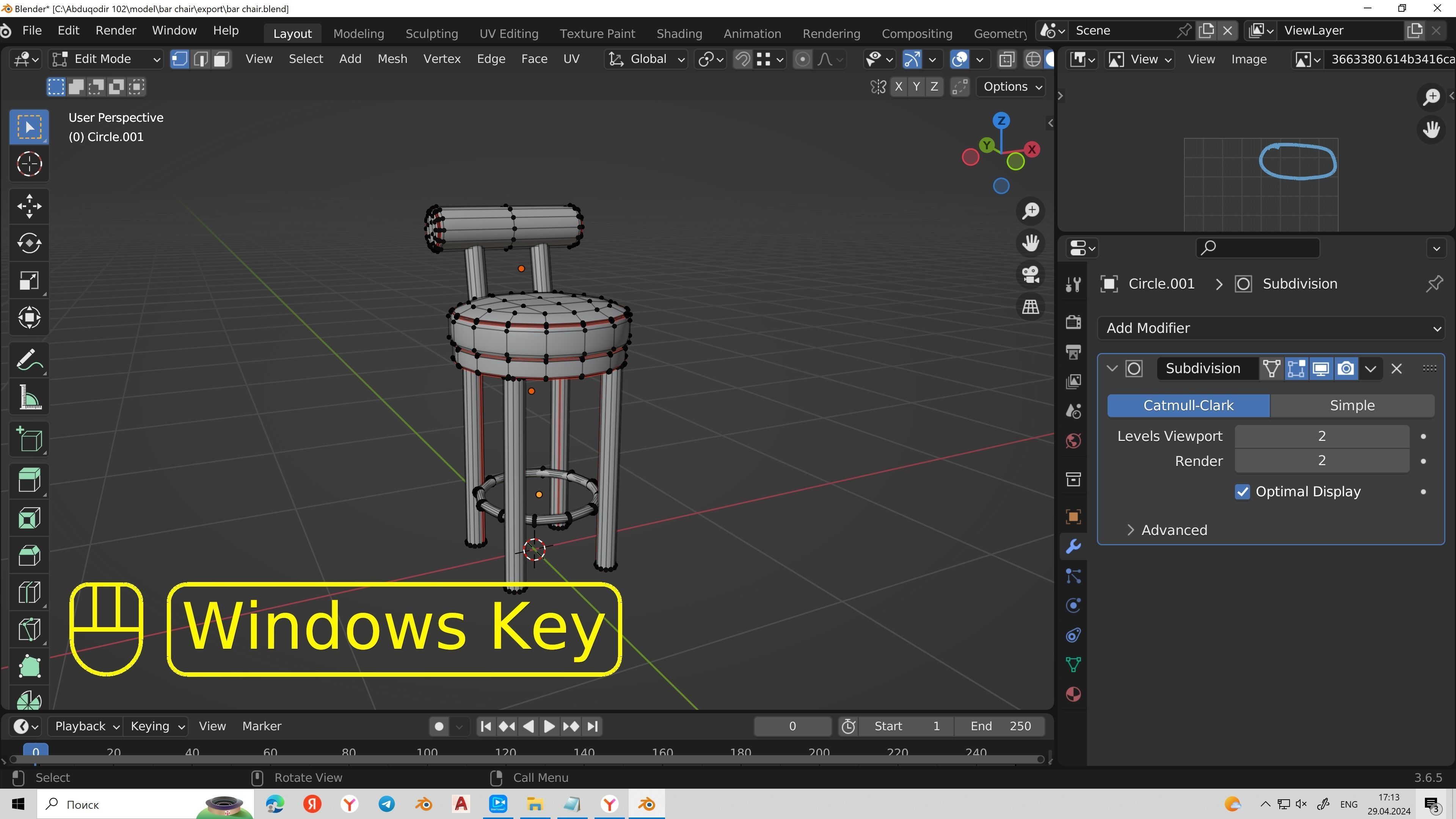 Bar chair Free 3D model_5
