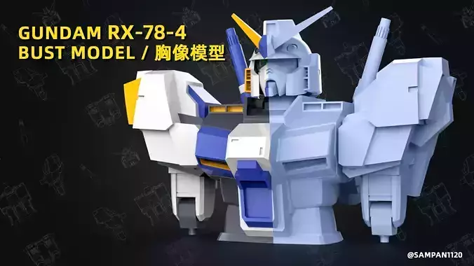 GUNDAM BUST RX-78-4 3D print model 3D print model