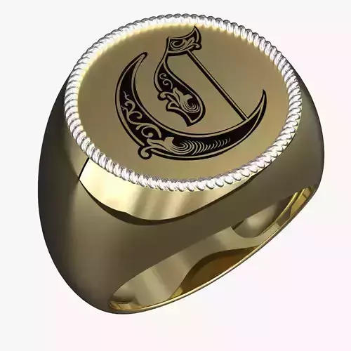 Jewelry alphabet Ring C