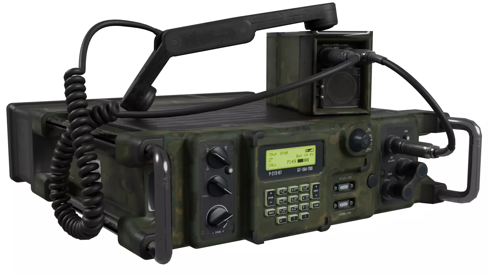 Military Radio 3D model_0
