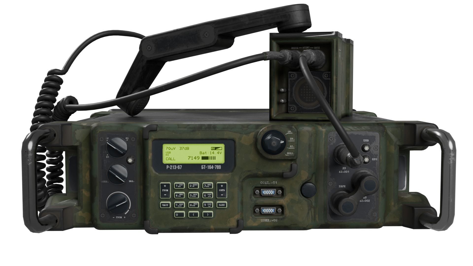 Military Radio 3D model_1