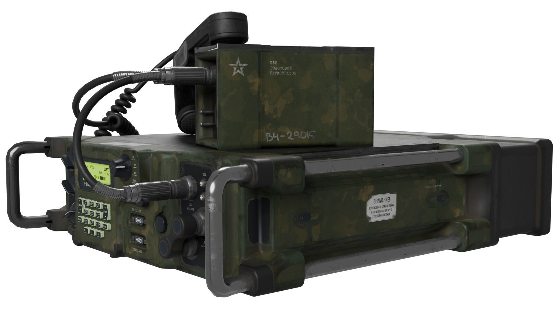 Military Radio 3D model_2