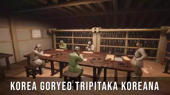 Korea Goryeo Tripitaka Koreana Low-poly 3D model
