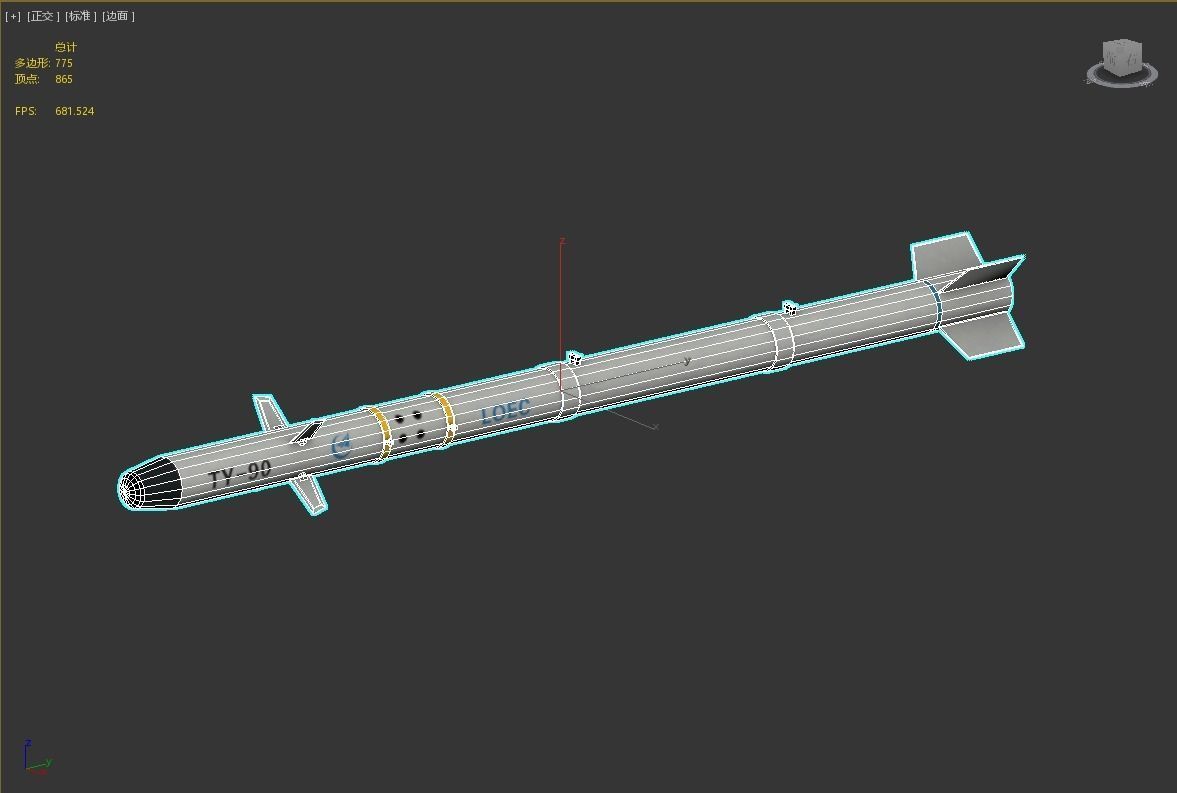 TY90 TY-90 AKK-90 AKK90 air-to-air missile Low-poly 3D model_12