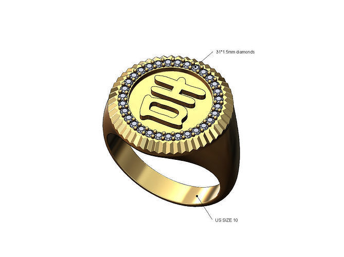 Diamond fluted Luck lucky chinese symbol round signet ring 3D print model