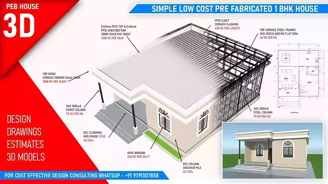 Low cost Budget-Friendly Simple 1 BHK Pre-Fab Home Solution 3D model