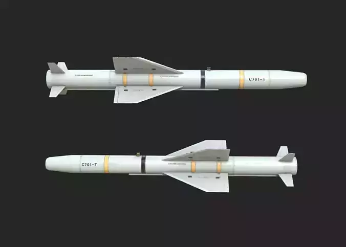C-701T Air-to-Ground Missile Light Anti-ship Missile