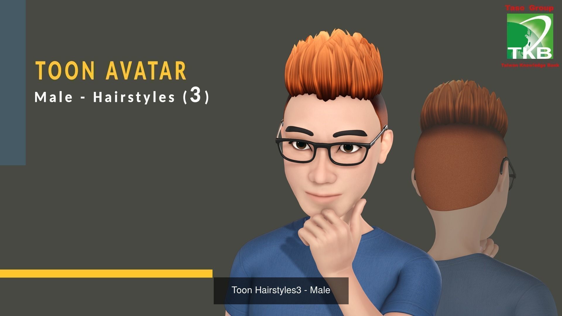 Toon Hairstyles Pack - Male 3D Model Collection_3