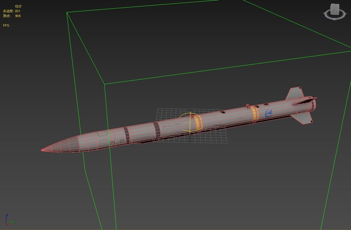 PL-17 Chinese PL17 BVR Air to Air Missile Low-poly 3D model_14