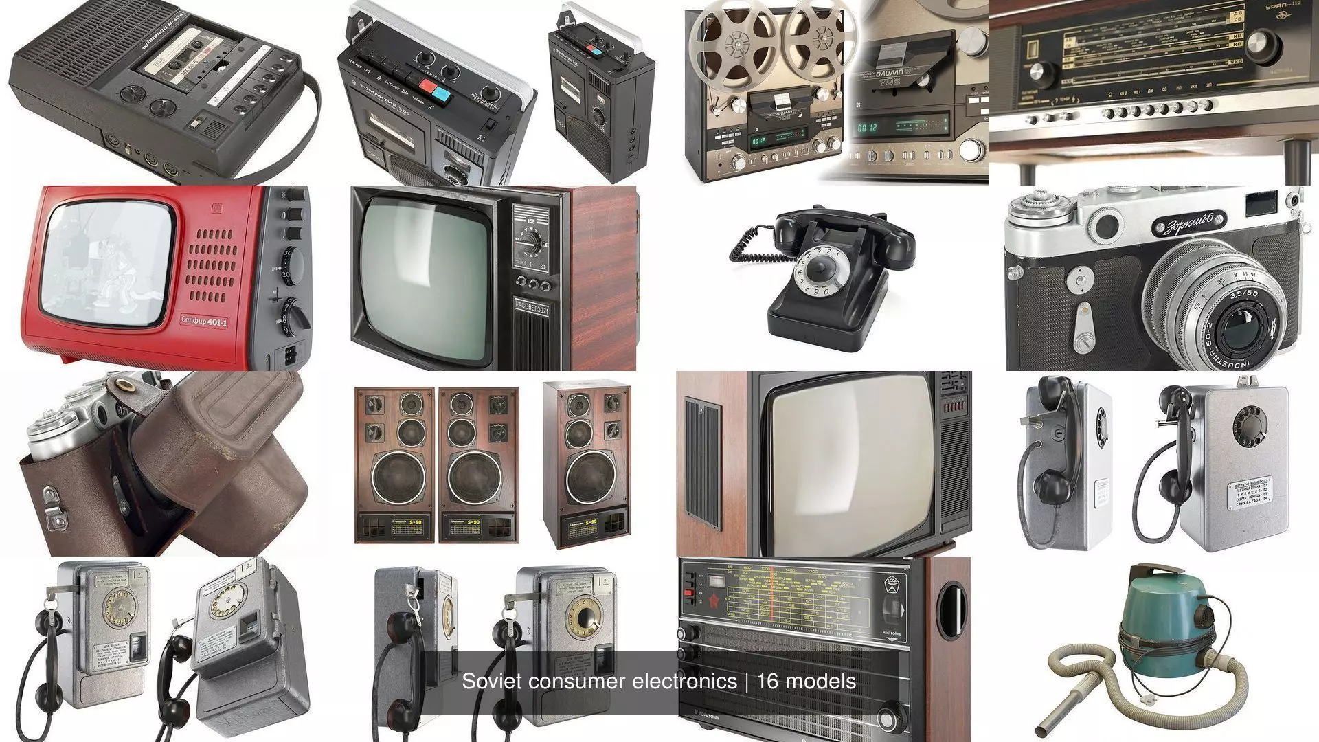 Soviet consumer electronics 3D Model Collection_0