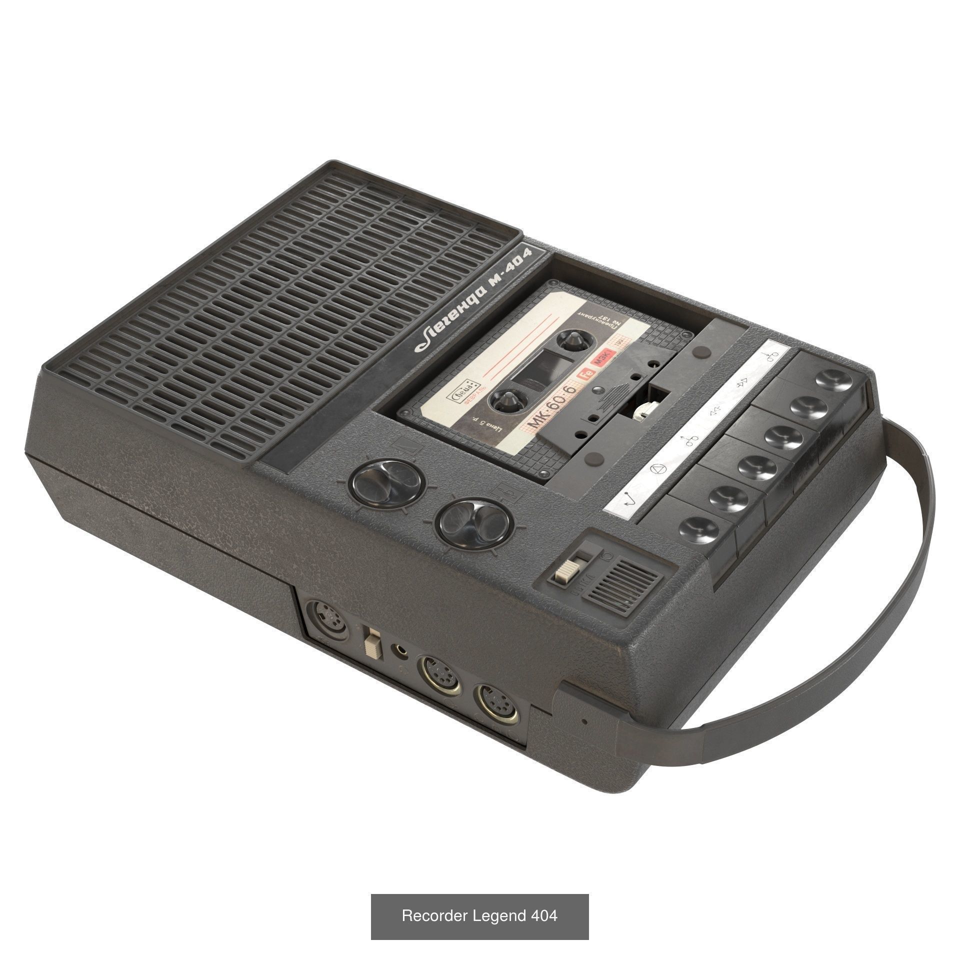 Soviet consumer electronics 3D Model Collection_22