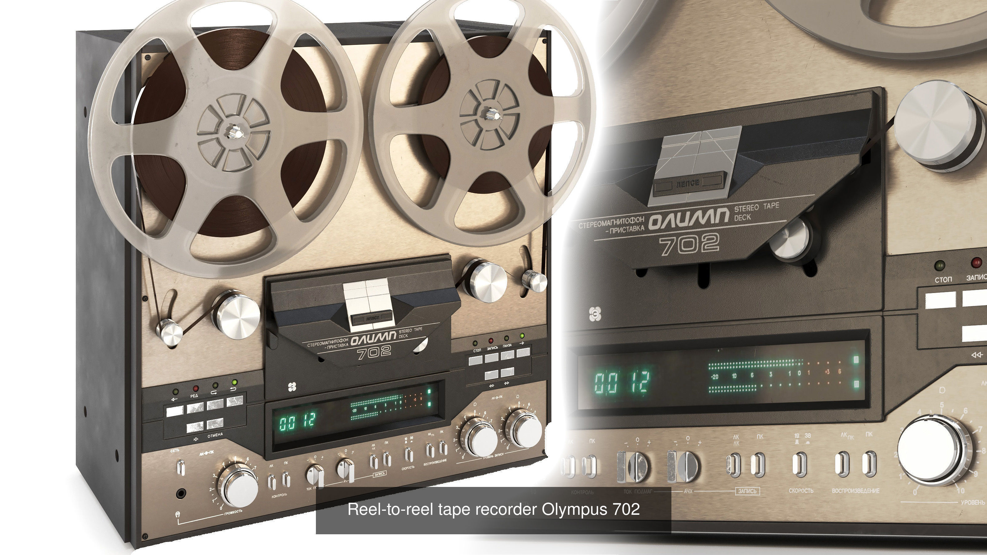 Soviet consumer electronics 3D Model Collection_27