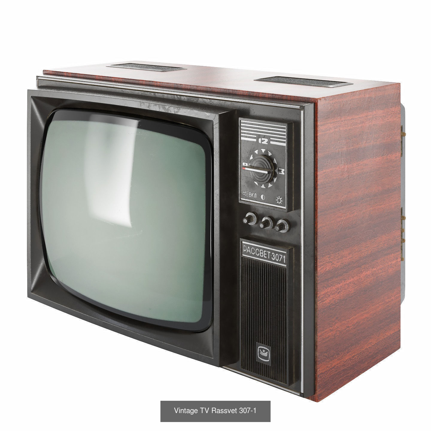 Soviet consumer electronics 3D Model Collection_18