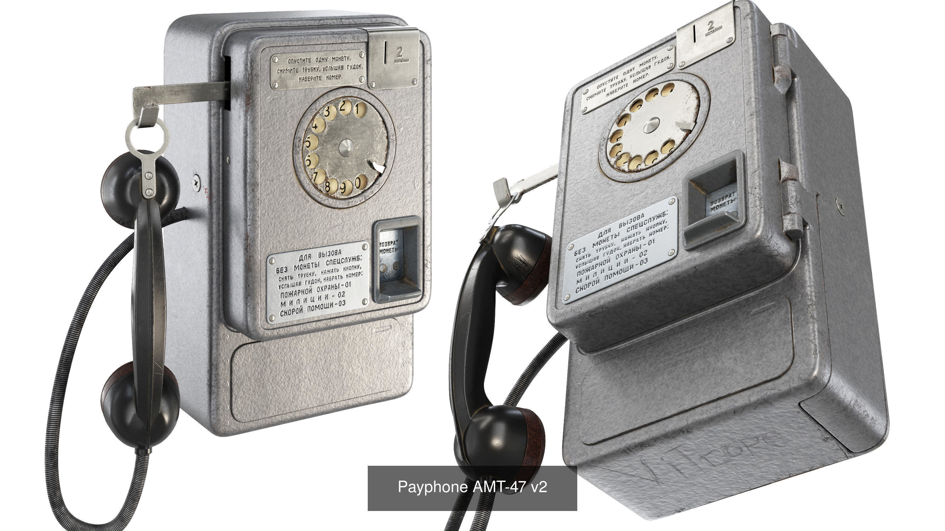 Soviet consumer electronics 3D Model Collection_20