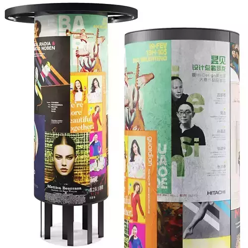 Street advertising information stand Egero by mmcite 3D model