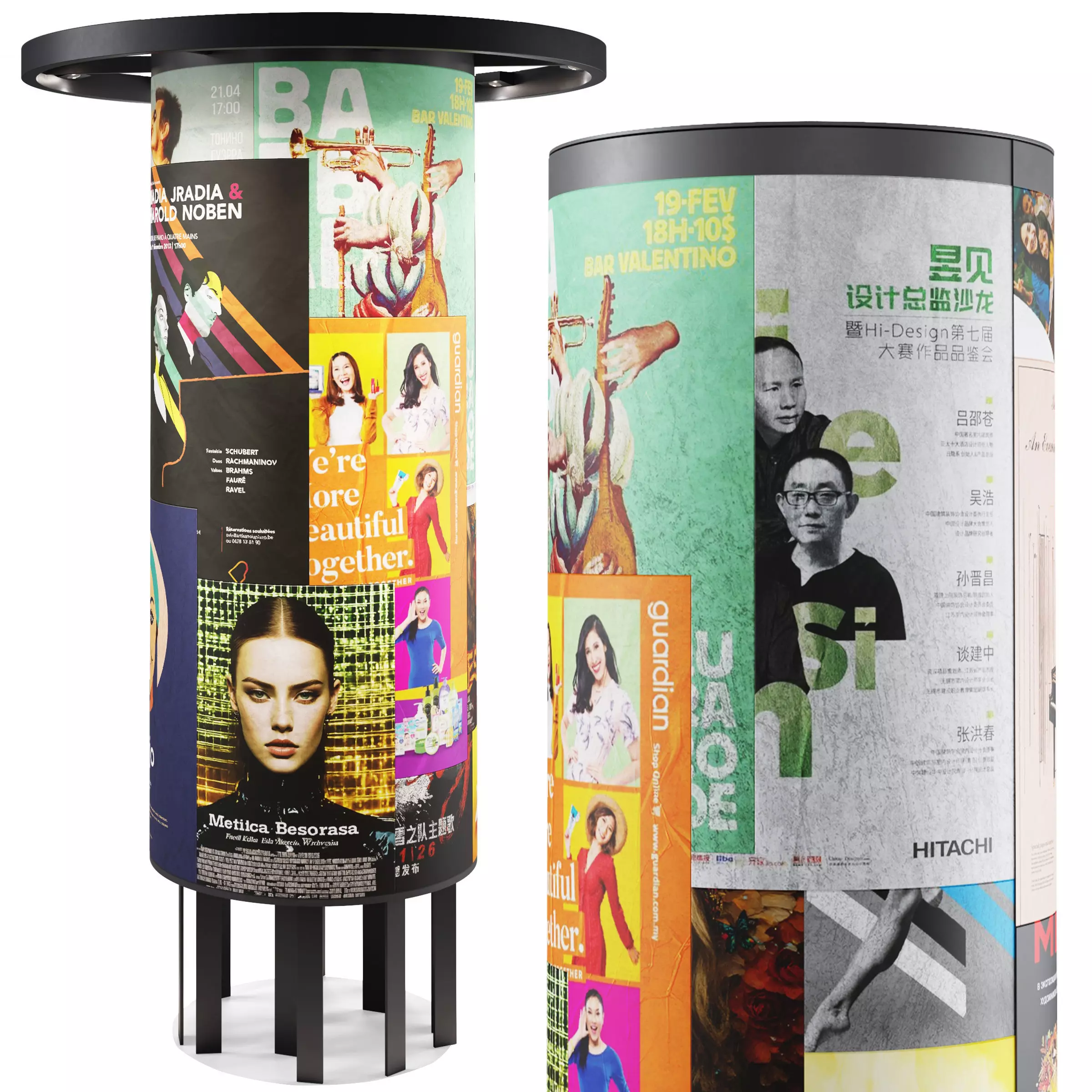 Street advertising information stand Egero by mmcite 3D model