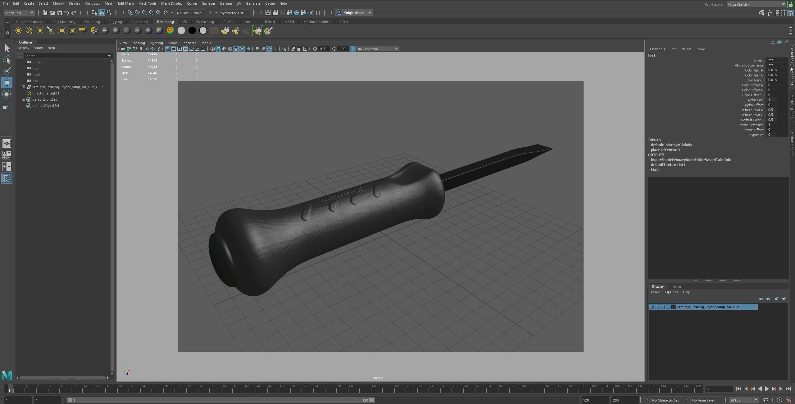 SO Straight Striking Prybar 12in MPBS12A Low-poly 3D model_27