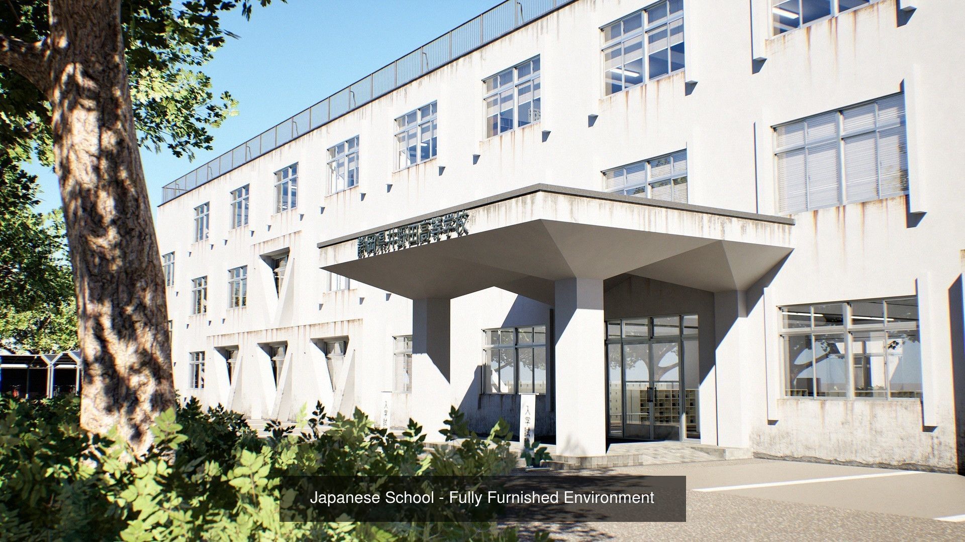 Japanese School - Mega Collection _21