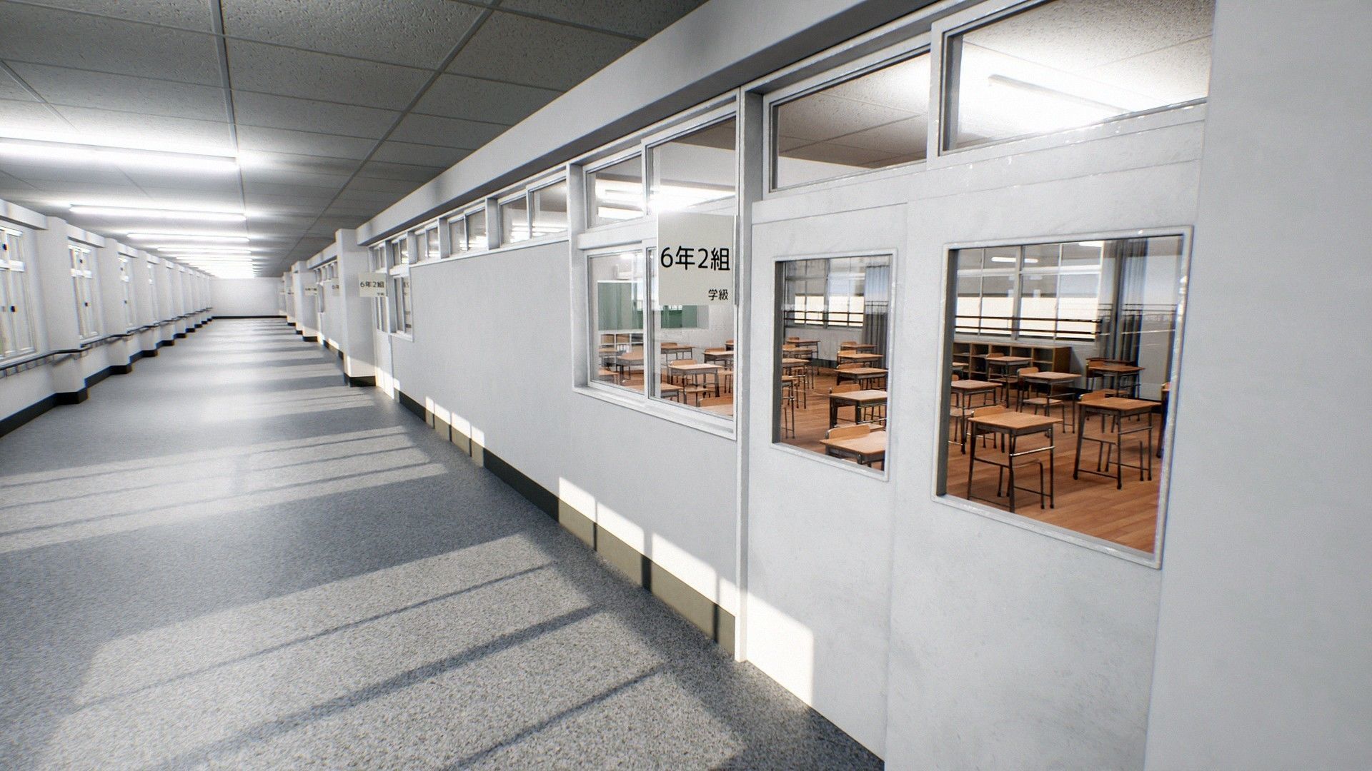 Japanese School - Mega Collection _33