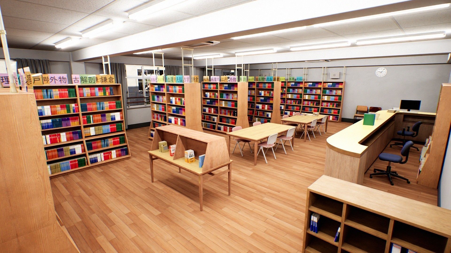 Japanese School - Mega Collection _22