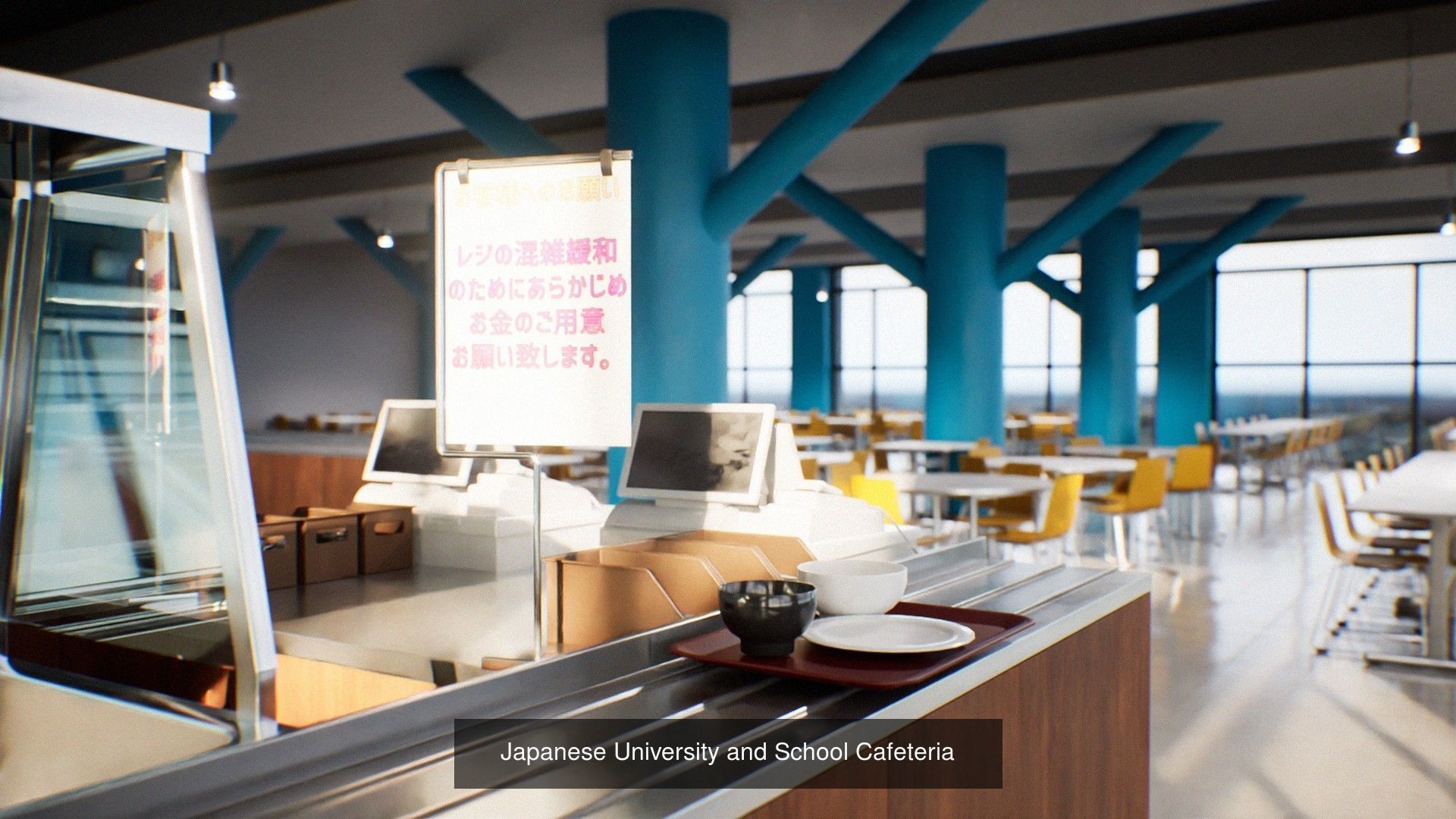 Japanese School - Mega Collection _5