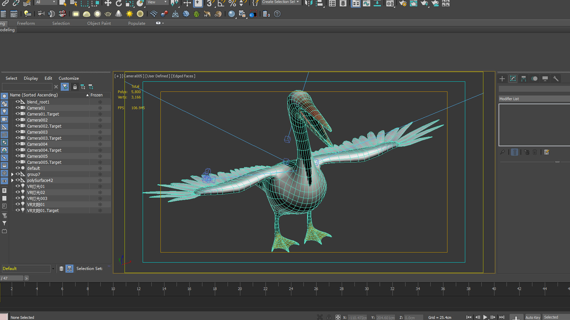 stork flamingo swan pelican cormorant bluetit pigeon  3D model_5