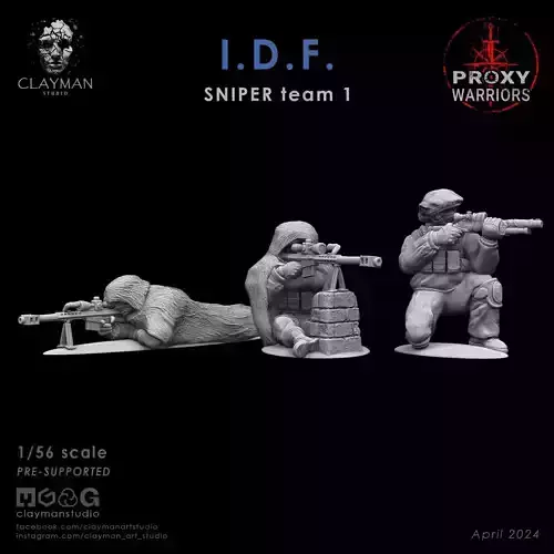 IDF SNIPER Team 1  1 56 scale