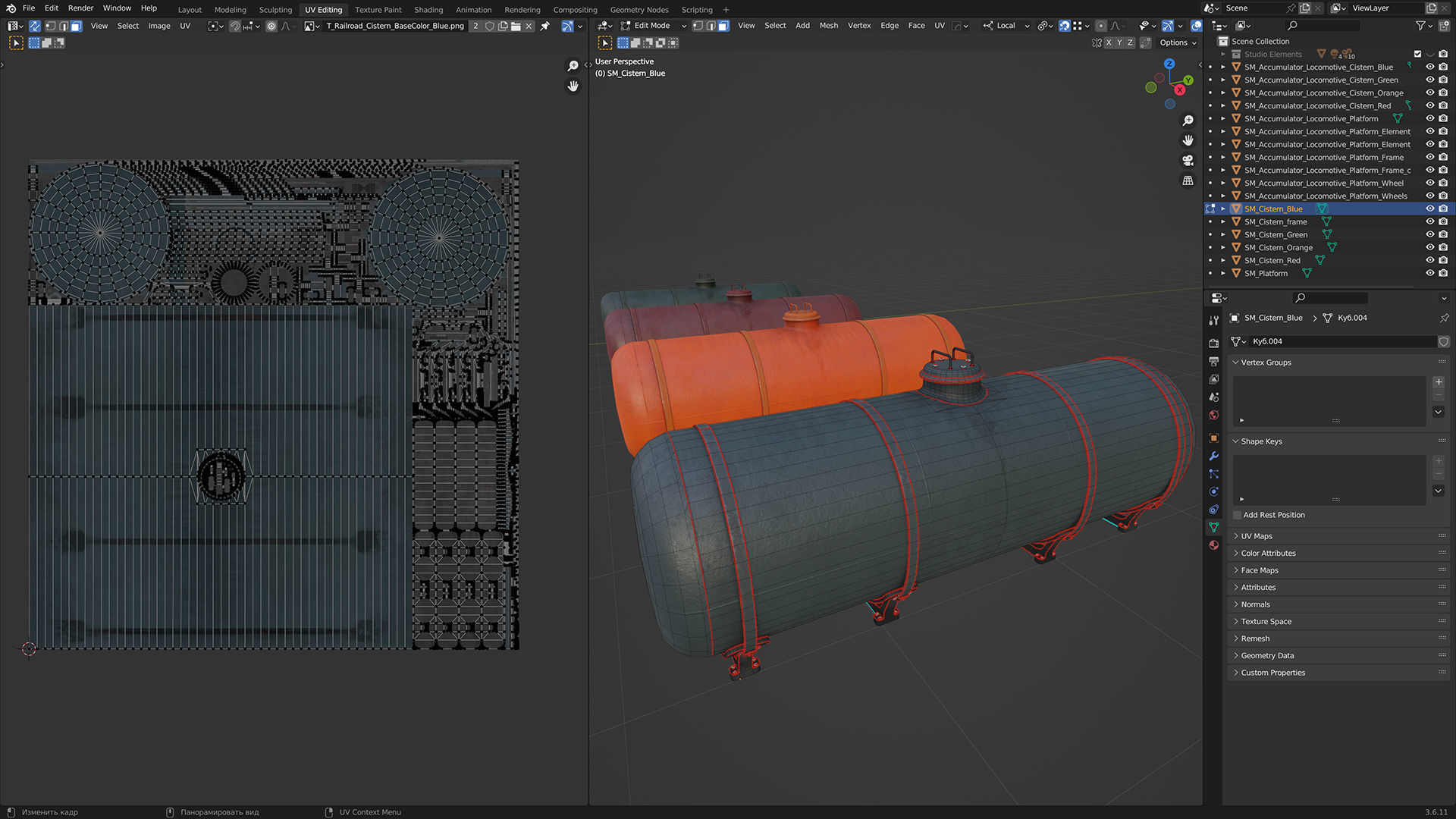 Railroad Platform and Cistern Low-poly 3D model_30
