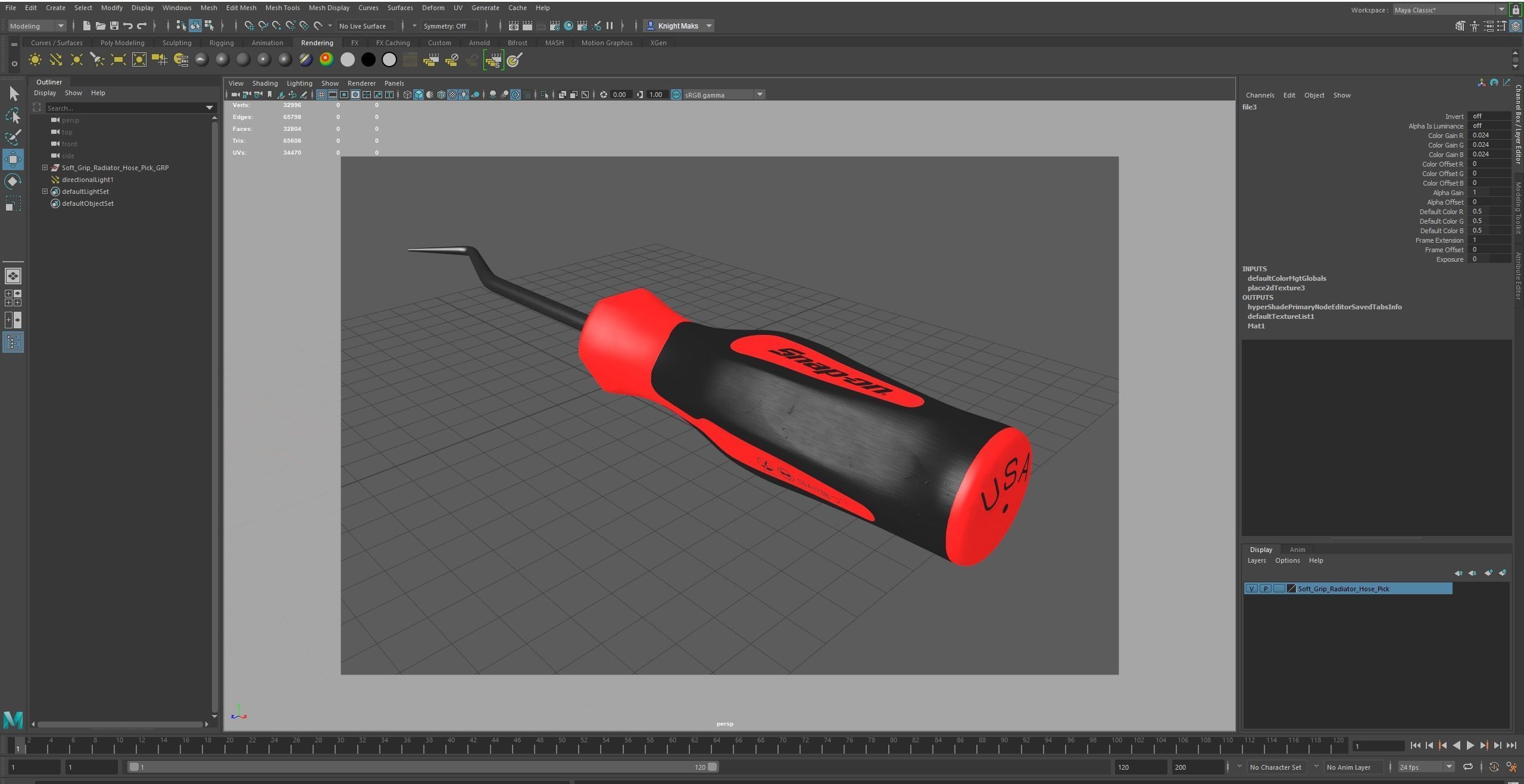 SO Soft Grip Radiator Hose Pick SGA173BR Low-poly 3D model_27