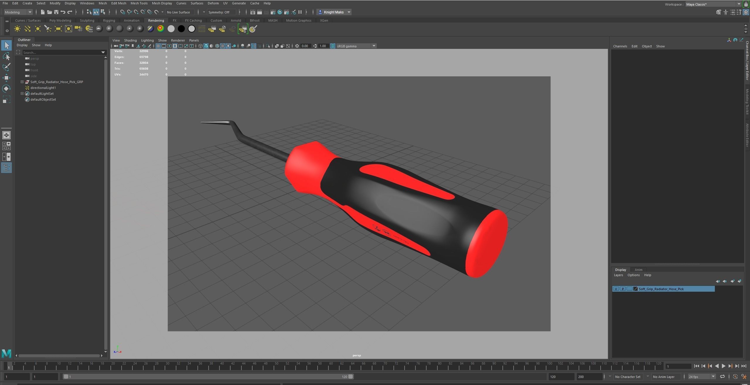 Soft Grip Radiator Hose Pick Low-poly 3D model_27