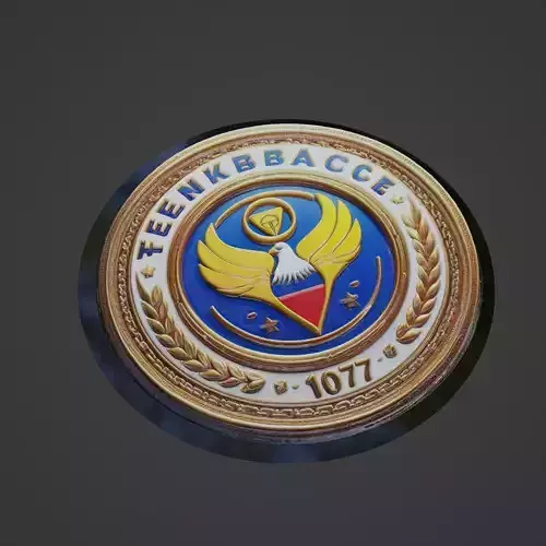 Fenerbahce Football Medallion